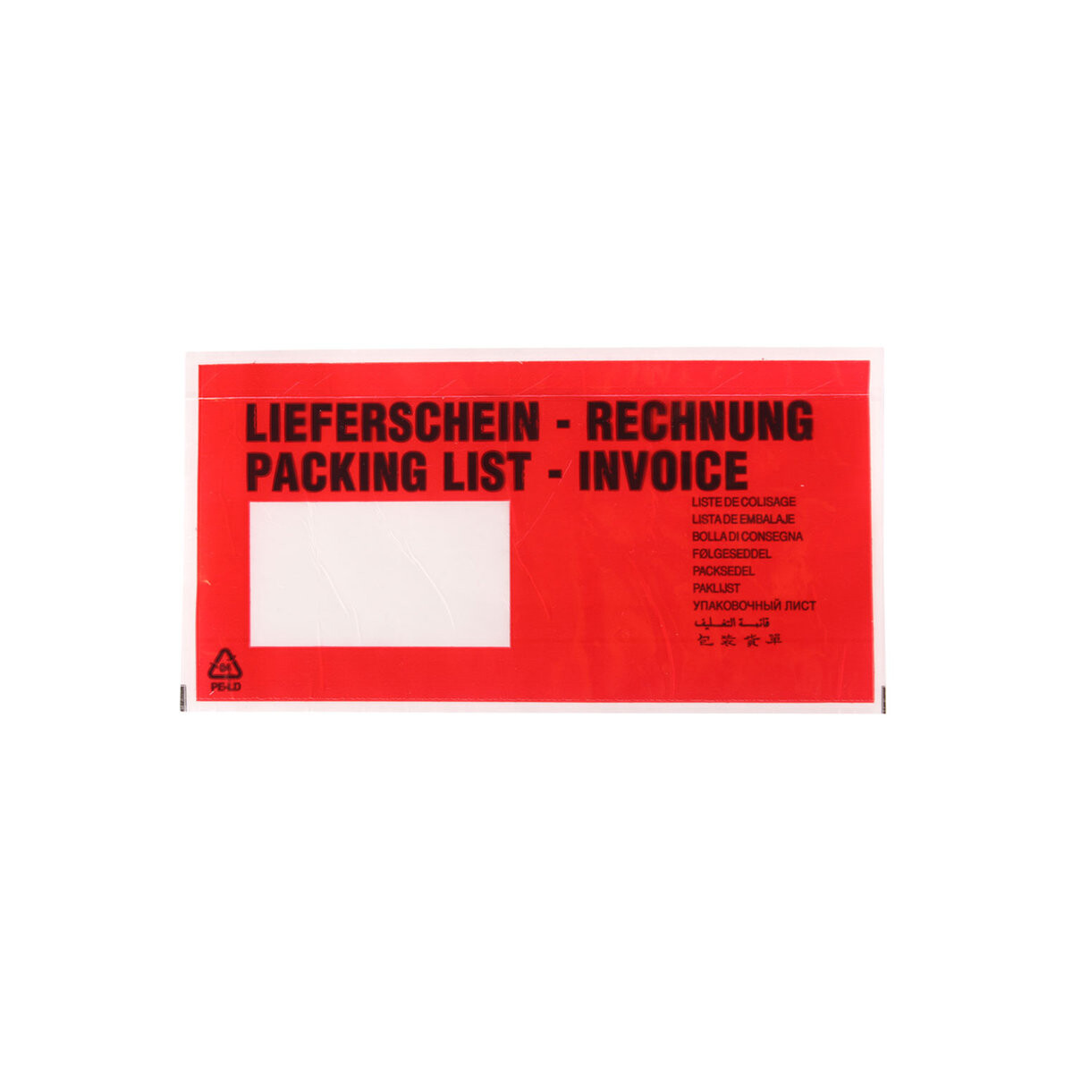 Delivery Note pocket DIN Standard Size 135x235mm