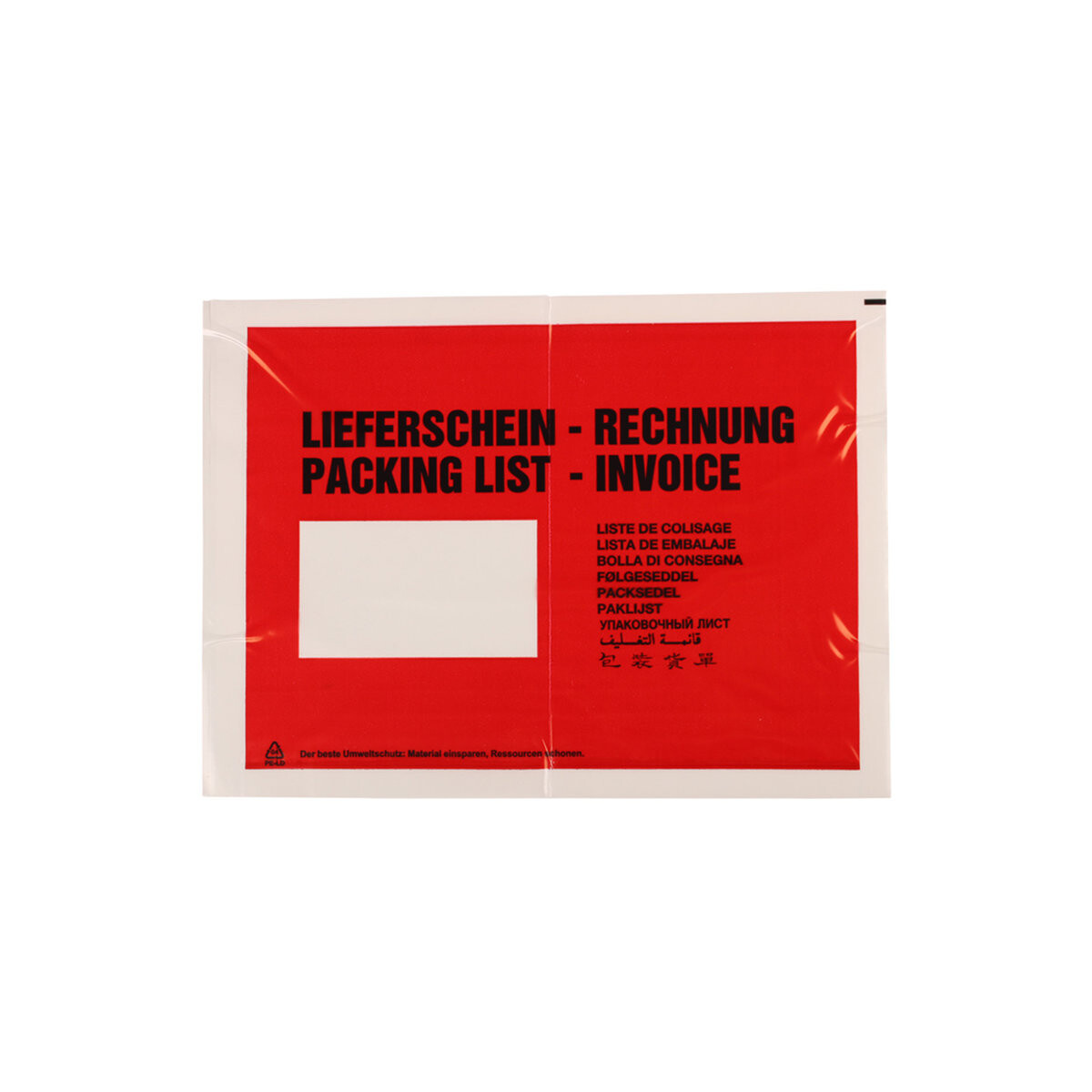 Lieferscheintaschen - Dokumententasche C5